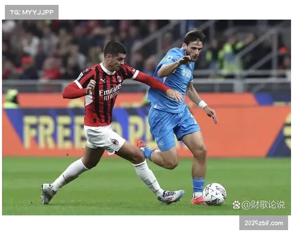 通讯：时隔十年，热那亚再次在圣西罗球场击败AC米兰